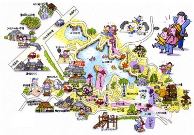 🏞️ 미로쿠 자연공원(미로쿠시젠코엔) 이미지 2